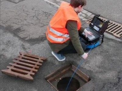Portable Sewer & Drain Camera Used For Municipal Pipelines Portable Sewer & Drain Camera Used For Municipal Pipelines